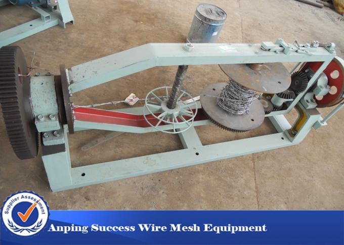 Высокий эффективный автомат для изготовления колючей проволоки бритвы, машина 1500кг плетения провода